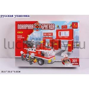 КОНСТРУКТОР ПЛАСТ. "ПОЖАРНАЯ БРИГАДА" 301ДЕТ. В РУСС. КОР. 35*25*5СМ в кор.2*12шт ― Luckfamily.ru