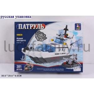 КОНСТРУКТОР ПЛАСТ. "ПАТРУЛЬ" 381ДЕТ. В РУСС. КОР. 38*28*6СМ в кор.2*6шт ― Luckfamily.ru
