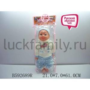 ПУПС ОЗВУЧ. РУССИФИЦ., С МЯГКИМ ТЕЛОМ 05V-147 В СУМКЕ (РУСС. УП.) 21*7*61СМ в кор.2*6шт ― Luckfamily.ru