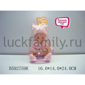ПУПС ОЗВУЧ. РУССИФИЦ. В АССОРТ. 05V-193 В РЮКЗАКЕ (РУСС. УП.) 16*14*24СМ в кор.48шт ― Luckfamily.ru