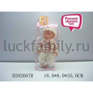 ПУПС ОЗВУЧ. РУССИФИЦ. 05V-111 В СУМКЕ (РУСС. УП.) 18*8*35СМ в кор.2*24шт ― Luckfamily.ru
