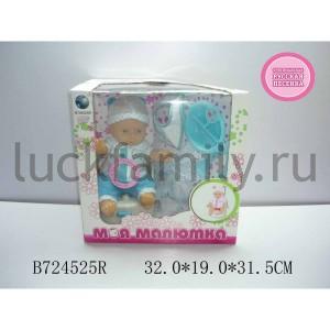 ПУПС ОЗВУЧ. РУССИФИЦ., С АКСЕСС., В АССОРТ. 10056 В РУСС. КОР. 32*19*32СМ в кор.2*6шт ― Luckfamily.ru
