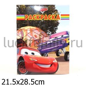 ВОЛШЕБНАЯ РАСКРАСКА {DW} N РК 12132 ("ТАЧКИ") в кор.20шт ― Luckfamily.ru