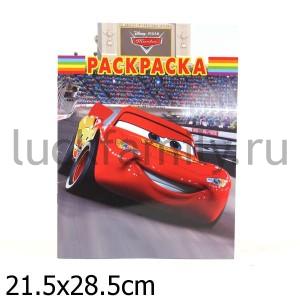 ВОЛШЕБНАЯ РАСКРАСКА {DW} N РК 12134 ("ТАЧКИ") в кор.20шт ― Luckfamily.ru