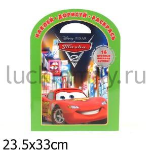 НАКЛЕЙ, ДОРИСУЙ И РАСКРАСЬ! {WD} N НДР 1215 ("ТАЧКИ 2") в кор.20шт ― Luckfamily.ru