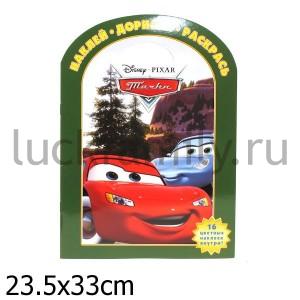 НАКЛЕЙ, ДОРИСУЙ И РАСКРАСЬ! {WD} N НДР 1211 ("ТАЧКИ") в кор.20шт ― Luckfamily.ru