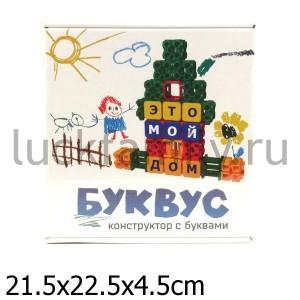 БУКВУС в кор.20шт ― Luckfamily.ru