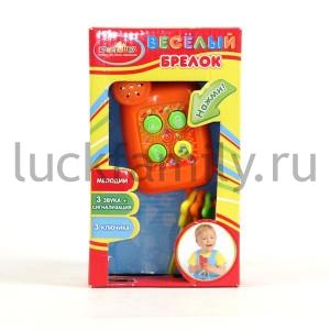 ИГРУШКА РАЗВИВАЮЩ. "ИГРАЕМ ВМЕСТЕ" МОЙ ПЕРВЫЙ БРЕЛОК МУЗ. НА БАТ. В РУСС. КОР. в кор.36шт ― Luckfamily.ru