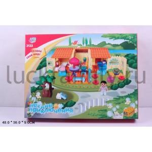 КОНСТРУКТОР ПЛАСТ. ДОМ С ФИГУРКАМИ, 65ДЕТ. 2122 В РУСС. КОР. 48*36*9СМ в кор.2*6шт ― Luckfamily.ru