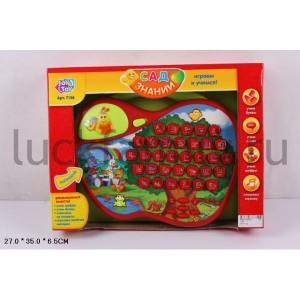 ИГРУШКА ОБУЧАЮЩ. НА БАТ. СВЕТ+ЗВУК, РУССИФИЦ. 7156 В РУСС. ДИСПЛЕЕ 27*35*7СМ в кор.2*15шт ― Luckfamily.ru