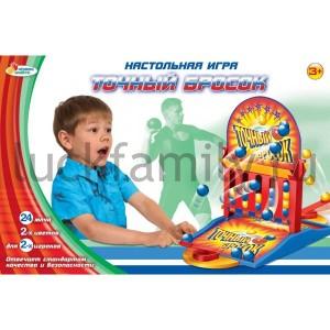 ИГРА НАСТОЛЬНАЯ "ИГРАЕМ ВМЕСТЕ" "ТОЧНЫЙ БРОСОК" 20788 В РУСС. КОР. 41*26,5*6СМ в кор.2*12шт ― Luckfamily.ru