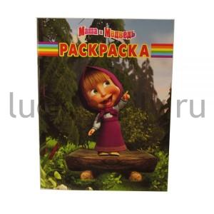 ВОЛШЕБНАЯ РАСКРАСКА N РК 12168("МАША И МЕДВЕДЬ") в кор.20шт ― Luckfamily.ru
