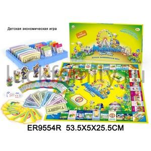 НАСТОЛЬНАЯ ИГРА РУСС. ДИЗАЙН SR2903R В РУСС. В КОР. 54*5*26СМ в кор.24шт ― Luckfamily.ru