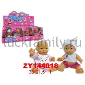 ПУПС В АССОРТ. В РУСС. ДИСПЛЕЕ УП-12ШТ в кор.24уп ― Luckfamily.ru