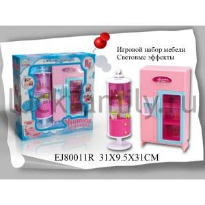 ИГРОВОЙ НАБОР МЕБЕЛИ Д/КУХНИ НА БАТ. СО СВЕТОМ В РУСС. КОР. 31*10*31СМ в кор.12шт ― Luckfamily.ru