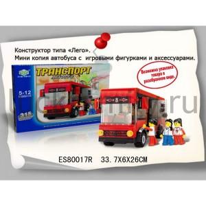 КОНСТРУКТОР ПЛАСТ. АВТОБУС С ФИГУРКАМИ, 318ДЕТ. В РУСС. КОР. 34*6*26СМ в кор.2*12шт ― Luckfamily.ru