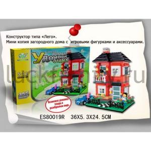 КОНСТРУКТОР ПЛАСТ. ДОМ С ФИГУРКАМИ И АКСЕСС., 355ДЕТ. В РУСС. КОР. 36*5*25СМ в кор.2*12шт ― Luckfamily.ru