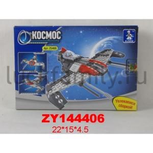 КОНСТРУКТОР ПЛАСТ. КОСМИЧЕСКИЙ КОРАБЛЬ С ФИГУРКОЙ, 129ДЕТ. В РУСС. КОР. 22*15*5СМ в кор.2*36шт ― Luckfamily.ru