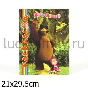 "МУЛЬТРАСКРАСКА" "МАША И МЕДВЕДЬ" () в кор.20шт ― Luckfamily.ru