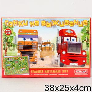НАСТ.ИГРА 10 ГОНКИ НА ВЫЖИВАНИЕ в полиэт. уп.20шт ― Luckfamily.ru