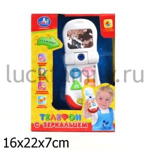 МОБИЛЬНЫЙ ТЕЛЕФОН "УМКА" НА БАТ. СВЕТ+ЗВУК В РУСС. КОР. в кор.2*12шт ― Luckfamily.ru