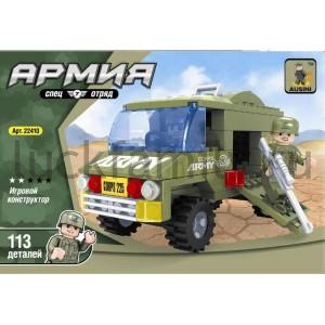 КОНСТРУКТОР ПЛАСТ. ВОЕННАЯ ТЕХНИКА С ФИГУРКОЙ, 113ДЕТ. В РУСС. КОР. 22*15*5СМ в кор.2*36шт ― Luckfamily.ru