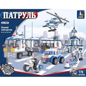 КОНСТРУКТОР ПЛАСТ. ПОЛИЦЕЙСКИЙ УЧАСТОК С ФИГУРКАМИ И АКСЕСС., 779ДЕТ. В КОР. 55*43*7СМ в кор.2*3шт ― Luckfamily.ru