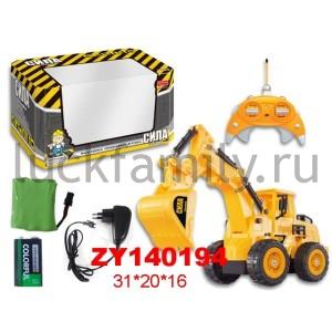 СТРОИТЕЛЬНЫЙ ЭКСКАВАТОР Р/У НА АККУМ. В РУСС. КОР. 31*20*16СМ в кор.2*6шт ― Luckfamily.ru