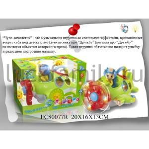 САМОЛЕТ НА БАТ. СВЕТ+ЗВУК, РУССИФИЦ., С ФИГУРКАМИ В РУСС. КОР. 20*16*13СМ в кор.2*24шт ― Luckfamily.ru