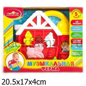 МУЗЫКАЛЬНАЯ ФЕРМА "ИГРАЕМ ВМЕСТЕ" СВЕТ+ЗВУК, В АССОРТ. В РУСС. КОР. в кор.24шт ― Luckfamily.ru