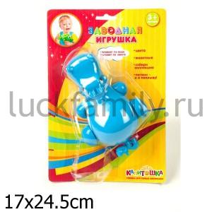 ЗАВОДНАЯ ИГРУШКА "ИГРАЕМ ВМЕСТЕ" В АССОРТ. НА БЛИСТЕРЕ (РУСС. УП.) в кор.24шт ― Luckfamily.ru