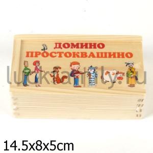 ДОМИНО ДЕРЕВ. "ИГРАЕМ ВМЕСТЕ-БУРАТИНО" ПРОСТОКВАШИНО в кор.36шт ― Luckfamily.ru