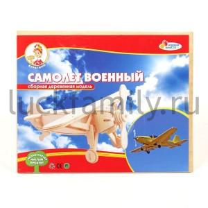 ДЕРЕВЯННЫЙ 3Д ПАЗЛ "ИГРАЕМ ВМЕСТЕ" САМОЛЕТ ВОЕННЫЙ 23*18,5*6СМ (2 ЛИСТА, 24 ДЕТАЛИ) в кор.60шт ― Luckfamily.ru
