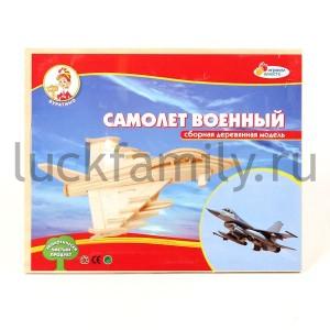 ДЕРЕВЯННЫЙ 3Д ПАЗЛ "ИГРАЕМ ВМЕСТЕ" САМОЛЕТ ВОЕННЫЙ 23*18,5*6СМ (2 ЛИСТА, 28 ДЕТАЛЕЙ) в кор.60шт ― Luckfamily.ru
