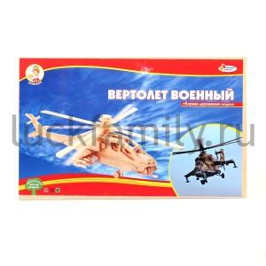 ДЕРЕВЯННЫЙ 3Д ПАЗЛ "ИГРАЕМ ВМЕСТЕ" ВЕРТОЛЕТ ВОЕННЫЙ 37*23*6СМ (2 ЛИСТА, 85 ДЕТАЛЕЙ) в кор.30шт ― Luckfamily.ru
