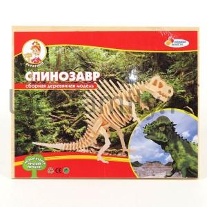 ДЕРЕВЯННЫЙ 3Д ПАЗЛ "ИГРАЕМ ВМЕСТЕ" СПИНОЗАВР 23*18,5*9СМ (3 ЛИСТА, 38 ДЕТАЛЕЙ) в кор.40шт ― Luckfamily.ru