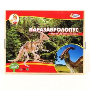 ДЕРЕВЯННЫЙ 3Д ПАЗЛ "ИГРАЕМ ВМЕСТЕ" ПАРАЗАВРОЛОПУС 23*18,5*6СМ (2 ЛИСТА, 36 ДЕТАЛЕЙ) в кор.60шт ― Luckfamily.ru
