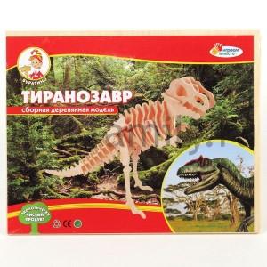 ДЕРЕВЯННЫЙ 3Д ПАЗЛ "ИГРАЕМ ВМЕСТЕ" ТИРАНОЗАВР 23*18,5*6СМ (2 ЛИСТА, 28 ДЕТАЛЕЙ) в кор.60шт ― Luckfamily.ru