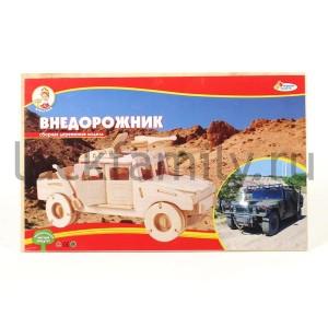 ДЕРЕВЯННЫЙ 3Д ПАЗЛ "ИГРАЕМ ВМЕСТЕ" ВНЕДОРОЖНИК 37*23*6СМ (2 ЛИСТА, 75 ДЕТАЛЕЙ) в кор.30шт ― Luckfamily.ru