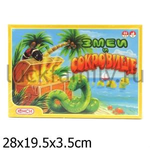 ЗМЕИ И СОКРОВИЩЕ в кор.44шт ― Luckfamily.ru