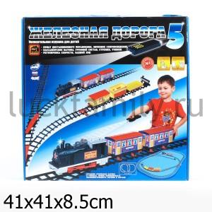 ИГРА НАСТОЛЬНАЯ "ЖЕЛЕЗНАЯ ДОРОГА-5" ― Luckfamily.ru