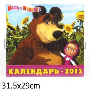 КАЛЕНДАРЬ 2013. "МАША И МЕДВЕДЬ" в кор.20шт ― Luckfamily.ru