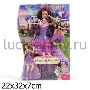 "МАТТЕЛ". BARBIE®  И ПОП-ЗВЕЗДА КИРА в кор.6шт ― Luckfamily.ru