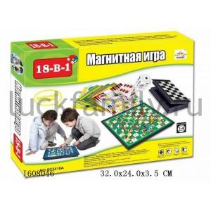 ИГРА НАСТОЛЬНАЯ "МАГНИТНАЯ ИГРА" 18-В-1 В РУСС. КОР. 32*24*4СМ в кор.2*24шт ― Luckfamily.ru