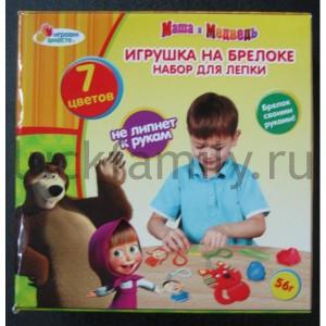 НАБОР ДЛЯ ЛЕПКИ "ИГРАЕМ ВМЕСТЕ" БРЕЛОК "МАША И МЕДВЕДЬ" (7ШТ*8ГР.+ИНСТРУМ.+ИНСТРУКЦИЯ) в кор.2*24шт ― Luckfamily.ru