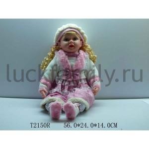 КУКЛА 51СМ ОЗВУЧ., РУССИФИЦ. 10JW-180555 В ПАК. (РУСС. УП.) 56*24*14СМ в кор.12шт ― Luckfamily.ru
