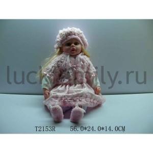 КУКЛА 51СМ ОЗВУЧ., РУССИФИЦ. 10JW-240931 В ПАК. (РУСС. УП.) 56*24*14СМ в кор.12шт ― Luckfamily.ru