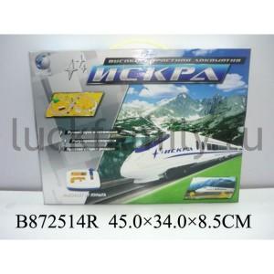 ЖЕЛЕЗНАЯ ДОРОГА НА ПУЛЬТЕ В РУСС. КОР. 45*34*8СМ в кор.2*9шт ― Luckfamily.ru