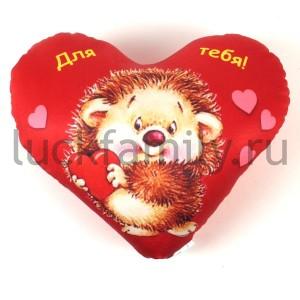 СЕРДЦЕ-АНТИСТРЕСС Д26 СМ ― Luckfamily.ru