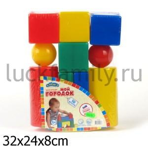 КОНСТРУКТОР "МОЙ ГОРОДОК" 80*80, 10 ЭЛ. в кор.12шт ― Luckfamily.ru